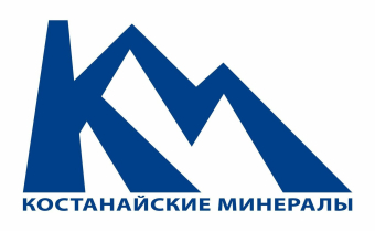 АО "Костанайские минералы"